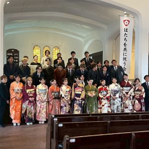 はたちを共に祝う会を開催しました！